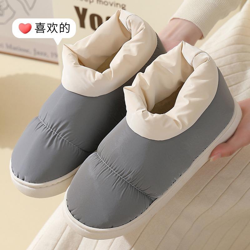 Cotton Slippers Women's Winter Bag Heel Velvet Indoor Home Confinement New Thermal Wool Cotton Shoes Men's Winter