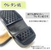 Asakusa Kimono Market In Rain Geta Sandals with Urethane Soles Shinto and Work Footwear with Hem Pads L [Made Japan] Men's (L/LL) <White Straps> Men's