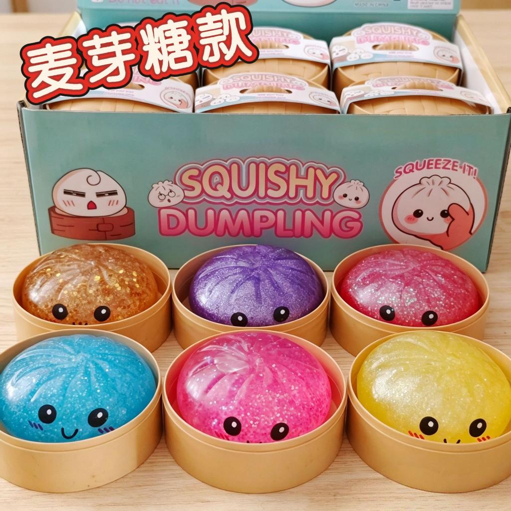 Bright Color Slow Rebound Squishy Toy, Maltose Filled Jellyfish Octopus Squeeze Toy for Stress Relief
