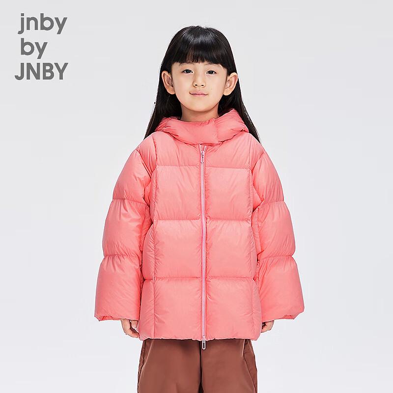 JNBY Детская унисекс короткая пуховая куртка свободного кроя 120