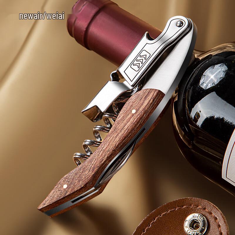 Newair Multi-function Seahorse Wine Opener
