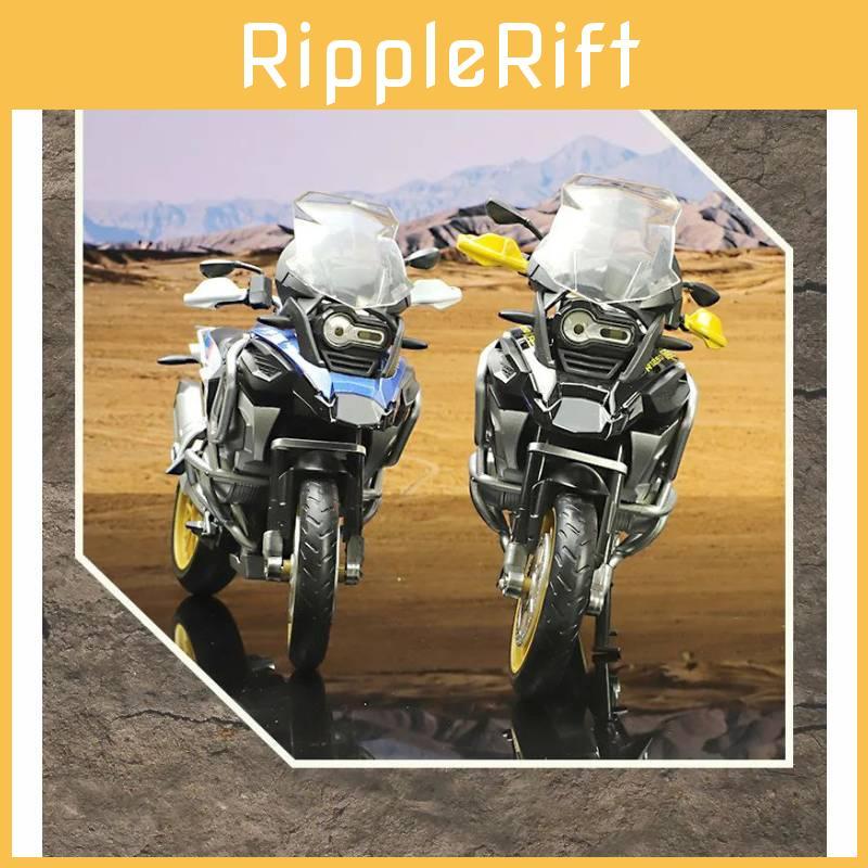 Bmw R1250gs Motorcycle Toy With Sound And Light For Kids Collection