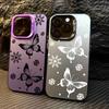 Butterfly Pattern Case For Iphone 16 15 14 13 12 11 Pro Max Cover For Iphone 16 Pro Max Funda Coque Bumber Shell 15 14 Case