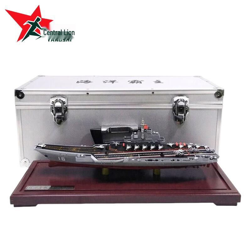 Yangshi Liaoning Aircraft Carrier Model 1:1500