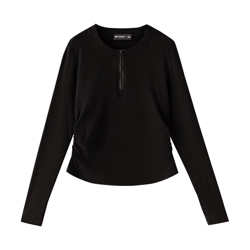 Women's 5A Antibacterial Slim-Fit Long-Sleeve Base Layer T-Shirt