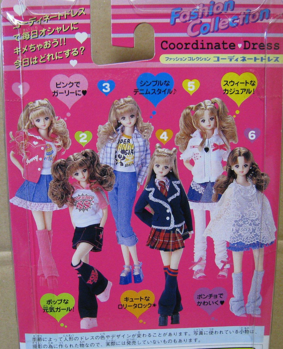 

Jenny Fashion Collection Coordinate Dress 4