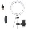 10 Inch Dimmable LED Circle Fill Light USB Camera Video Lamp with Tripod Phone Clip Set