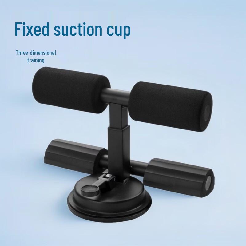 TLXT Sit-up Assistant Exercise Aid