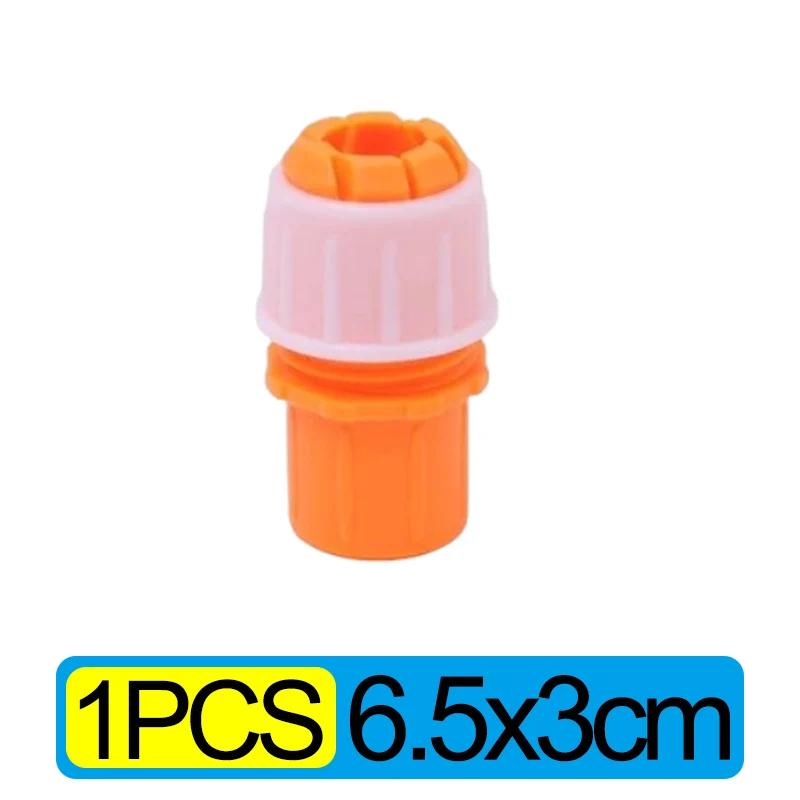 Universal Faucet Interface Water Hose Quick Connectors Backflow-proof Irrigation Fast Joints Garden Watering Pipe Accessories