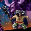 One Piece Figure Kaido Battle Record Collection Extra Size Approximately 20cm