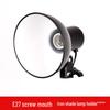 E27 Screw Base Softbox Light Kit for Photo Studio and Live Streaming