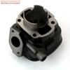 70cc 47mm Big Bore Cylinder Kit & Head For Yamaha Aerox 50 MBK Nitro Mach G 50cc LC 2 Stroke Scooter Engine