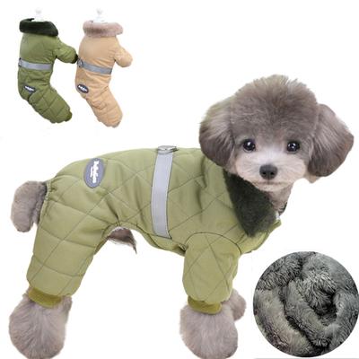 Warm Winter Pet Dog Coat Clothes for Puppy Small Dogs Pets Jacket Thicken Fur Collar Dog Clothing Jumpsuit Chihuahua Costume Pug