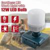Lithium Battery Lighting, Led Emergency Light, Outdoor Charging Light Tool