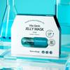 Vita Genic Jelly Mask Cica (10 arkuszy)