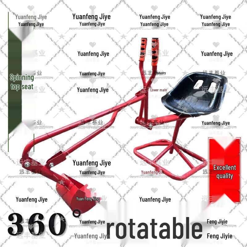 Kids Manual 360-Degree Rotating Sand Excavator Toy