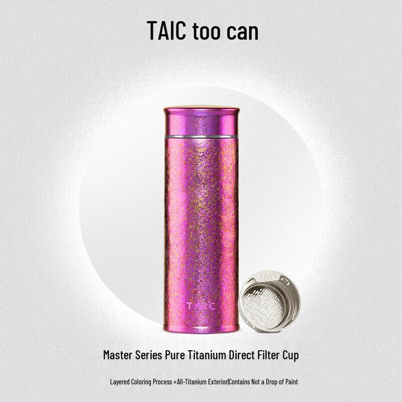 TAIC Pure Titanium Insulated Water Bottle with Tea Infuser