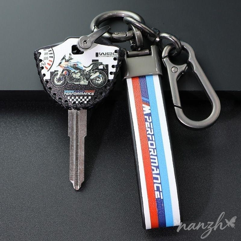 Car Shell Bag Accessory For BMW F20 G20 G30 X1 X3 X4 X5 G05 X6 X7 G11 F15 F16 G01 G02 Case Shell Keys Protection Auto Keychain NH8