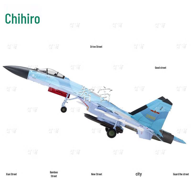 Diecast Military Aircraft and Ship Models