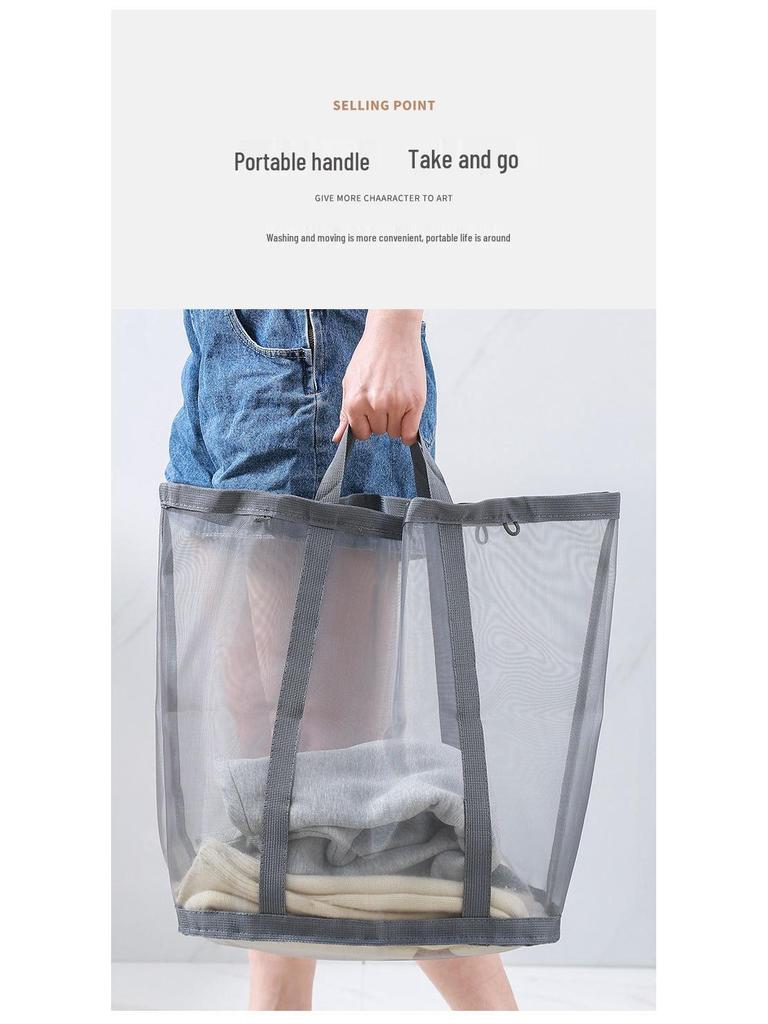 Portable Foldable Wall-Mounted Laundry Basket: Large Capacity Mesh Storage for Bathroom and Toilet.