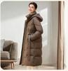 Women's High-Quality Mid-Length Winter Down Jacket