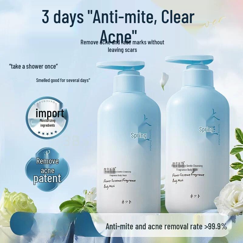 Korean Five Grains Floral Scented Shower Gel