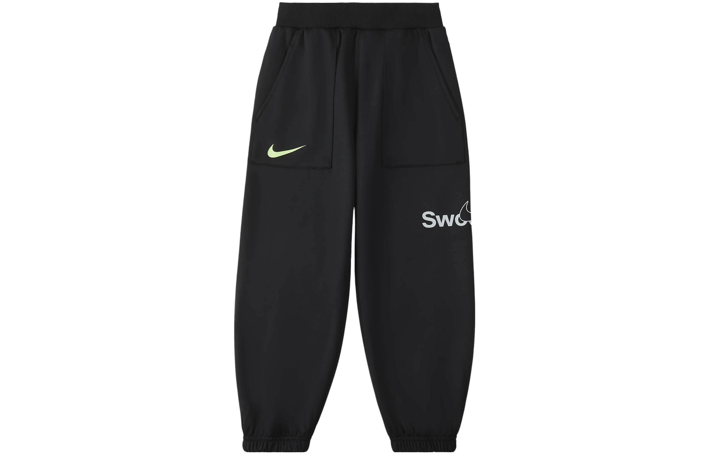 

Kids Nike Knitted Sweatpants Black FV6035-010 7