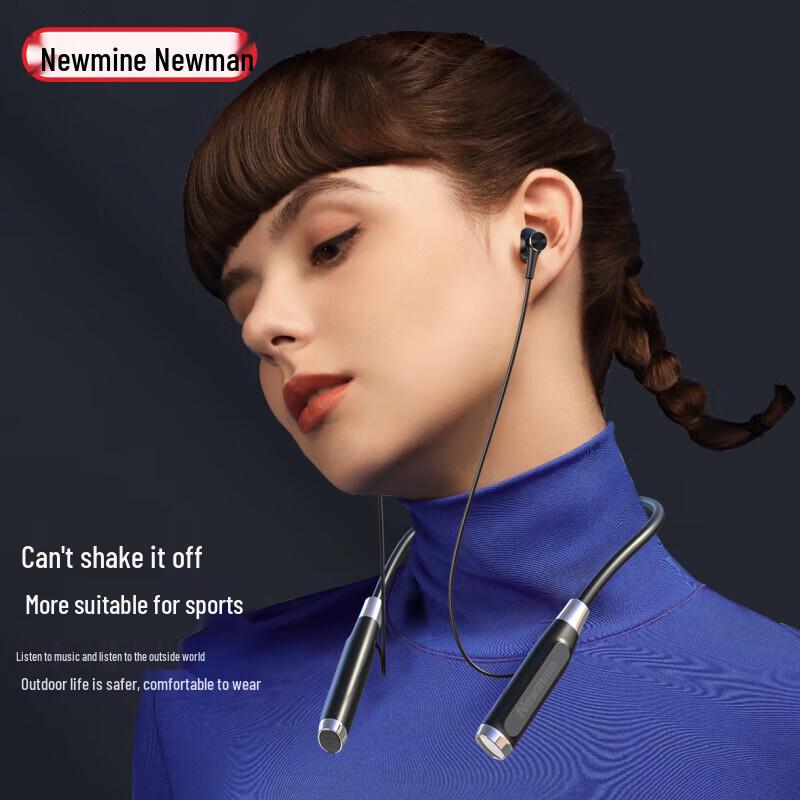 Newman H58S Bluetooth Neckband Sport Earbuds