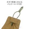 MYSTERY RANCH TECH HOLSTER PONDEROSA Pouch