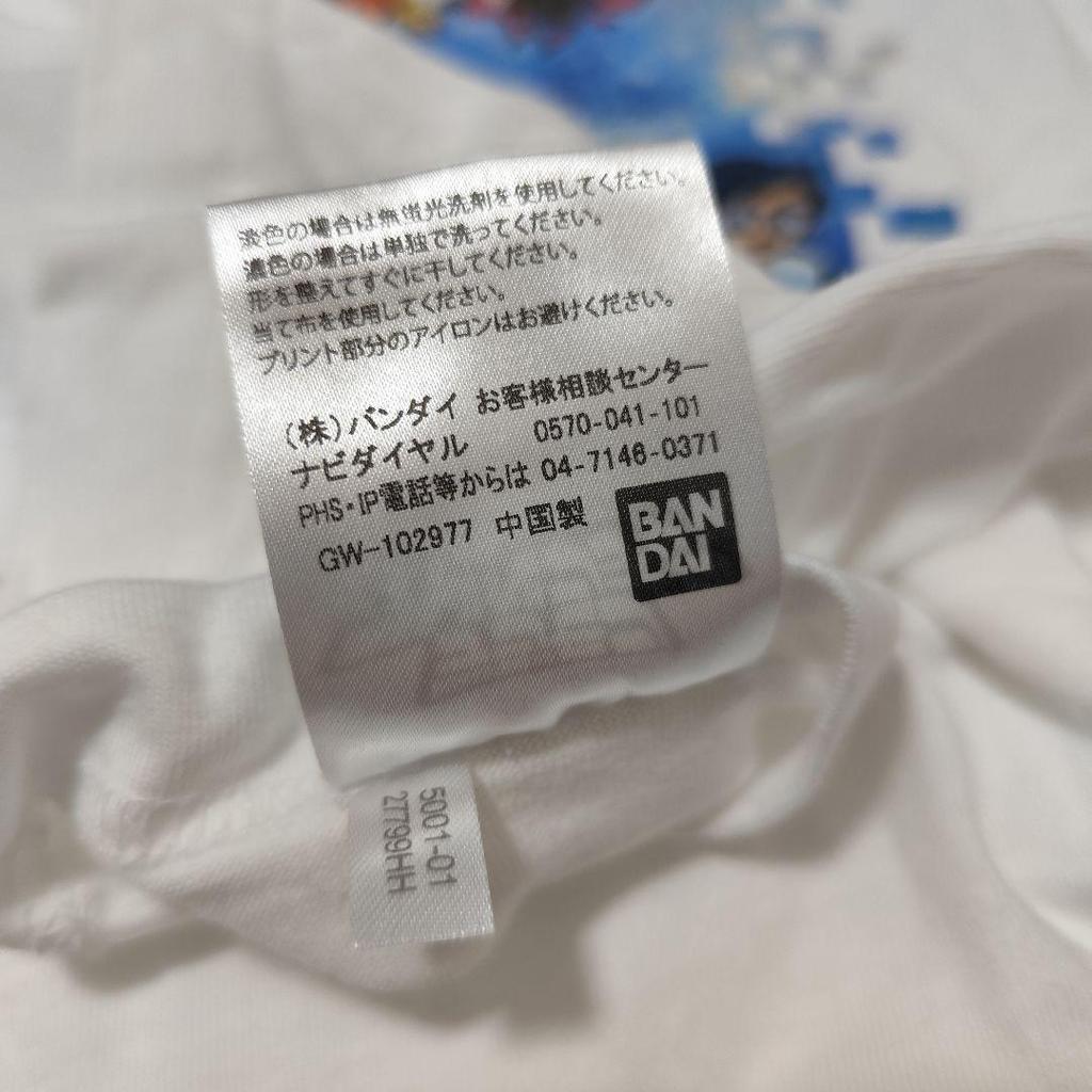 [USED] Digimon Adventure T-shirt White XL BANDAI