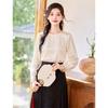 Women's Elegant Embroidered Jacquard Top