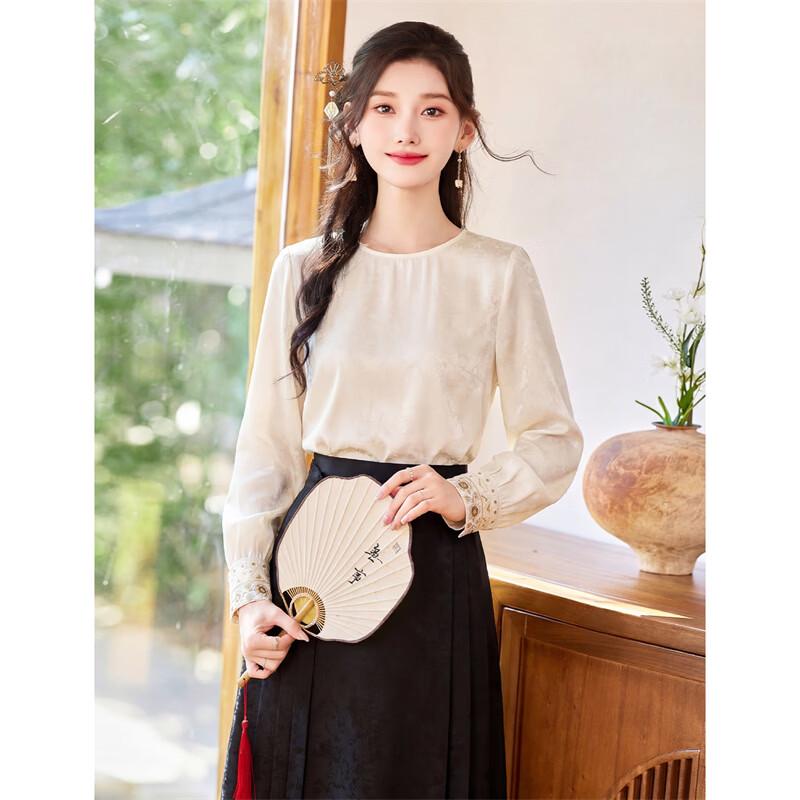 Women's Elegant Embroidered Jacquard Top