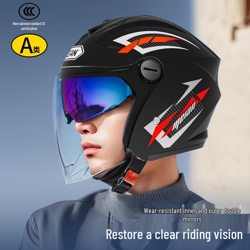 Lishi Dual-Visor Warm Electric Motorcycle Helmet