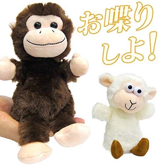 WOODY Mime Friends Monkey 5129002MO O'TIME