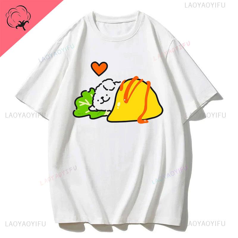 Maltese Dog Couple Cute Simple Pen Line Dog Aesthetic Clothing Unisex Style Graphic T Shirts Cartoon New in Tops Tees Tshirt