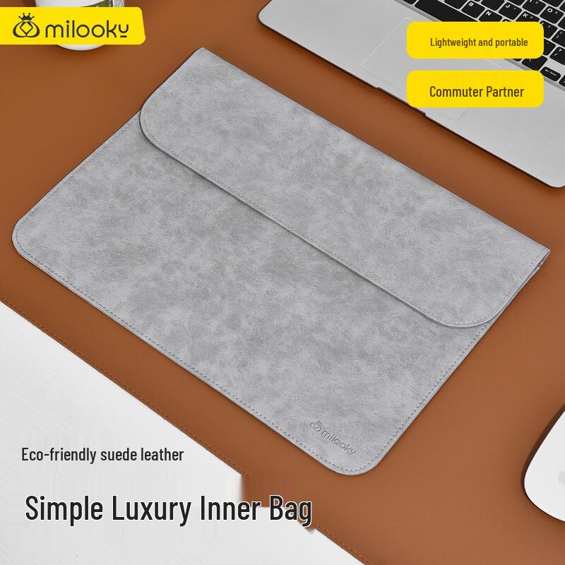 Milooky PU Leather Laptop Sleeve with Magnetic Closure 13-13.6 inches