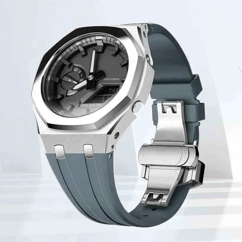 Mod-kit för Casioak GA2100 GA2110 Metallfodral Bezel Gummiarmband För Casioak GAB2100 2110 Modifieringssats Fodral Med Skruvkorrigering