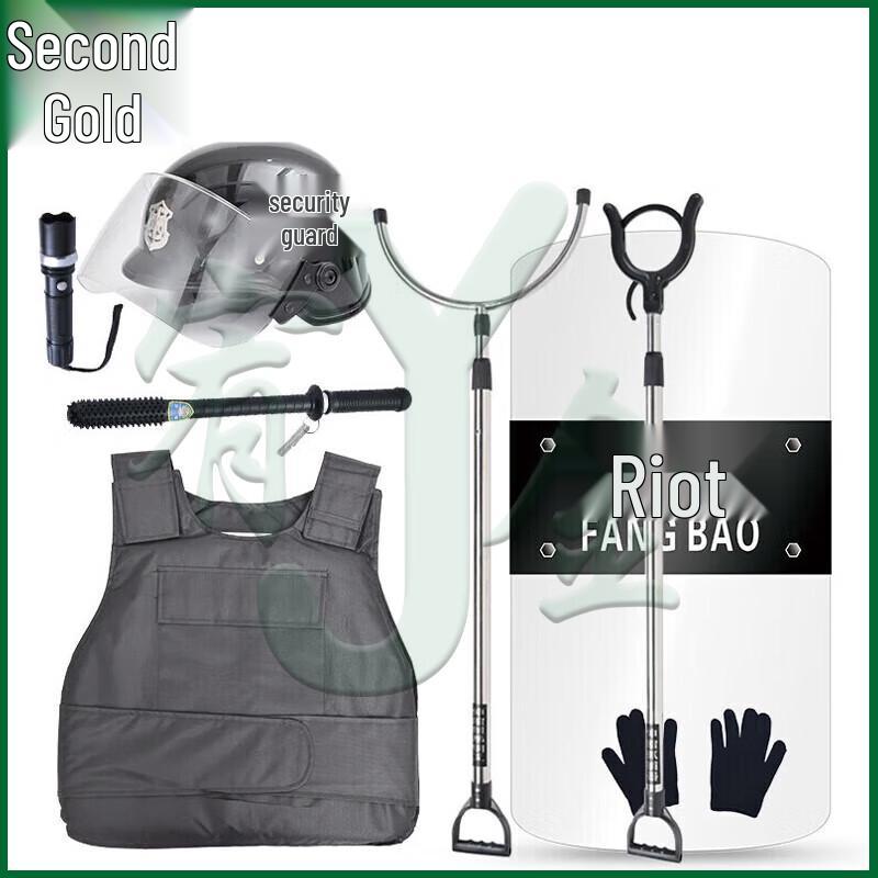 Youjin Security & Anti-Riot Equipment Kits