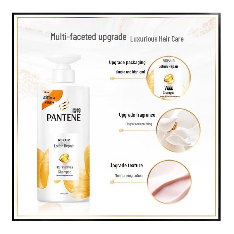 

Pantene PRO-V Daily Moisture Renewal Shampoo