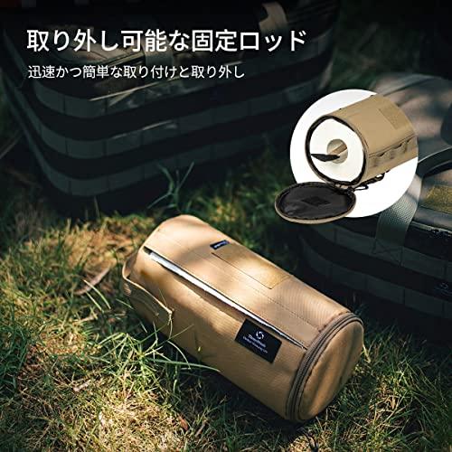 Thous Winds Toilettenpapierhülle, Outdoor-Taschentücherbox, Rollenpapierhalter, Camping-Taschentücherbox, Hängende Taschentücher-Aufbewahrungstasche, Wasserabweisend, Stilvoll