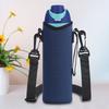 1Pcs Water Bottle Bag With Adjustable Shoulder Strap Water Bottle Sleeve Anti-Slip Insulated Water Bottle Pouch For 24oz Cup