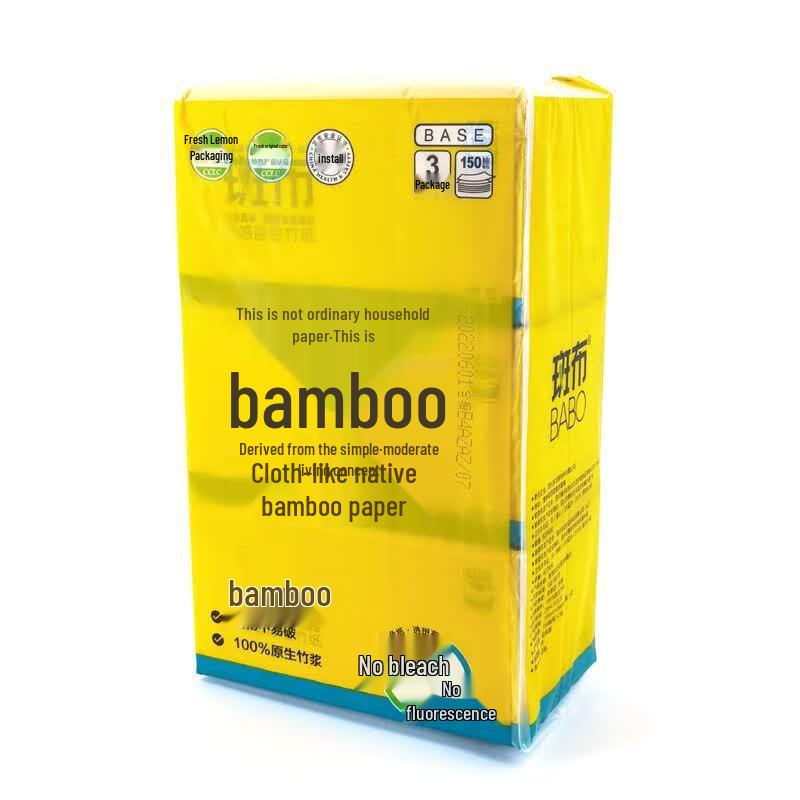 Banbu Original Bamboo Pulp Facial Tissue
