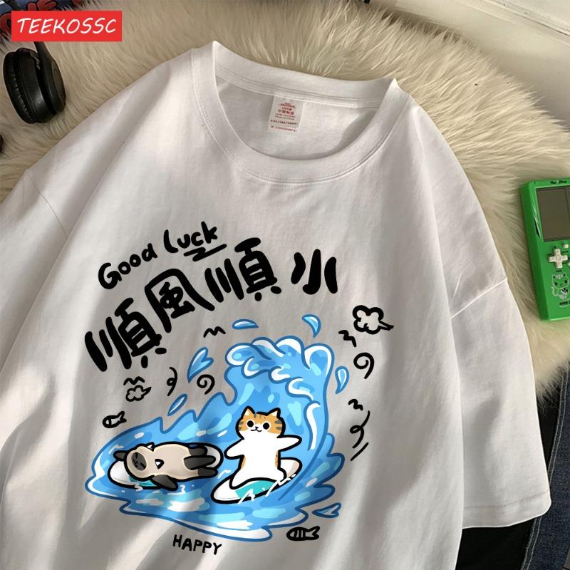 

Good Luck Cartoon Cat Cotton Womens T-Shirts Cartoons Prints Tees O-Neck Soft Oversized Short Sleeve Tops Summer Casual Clothes S