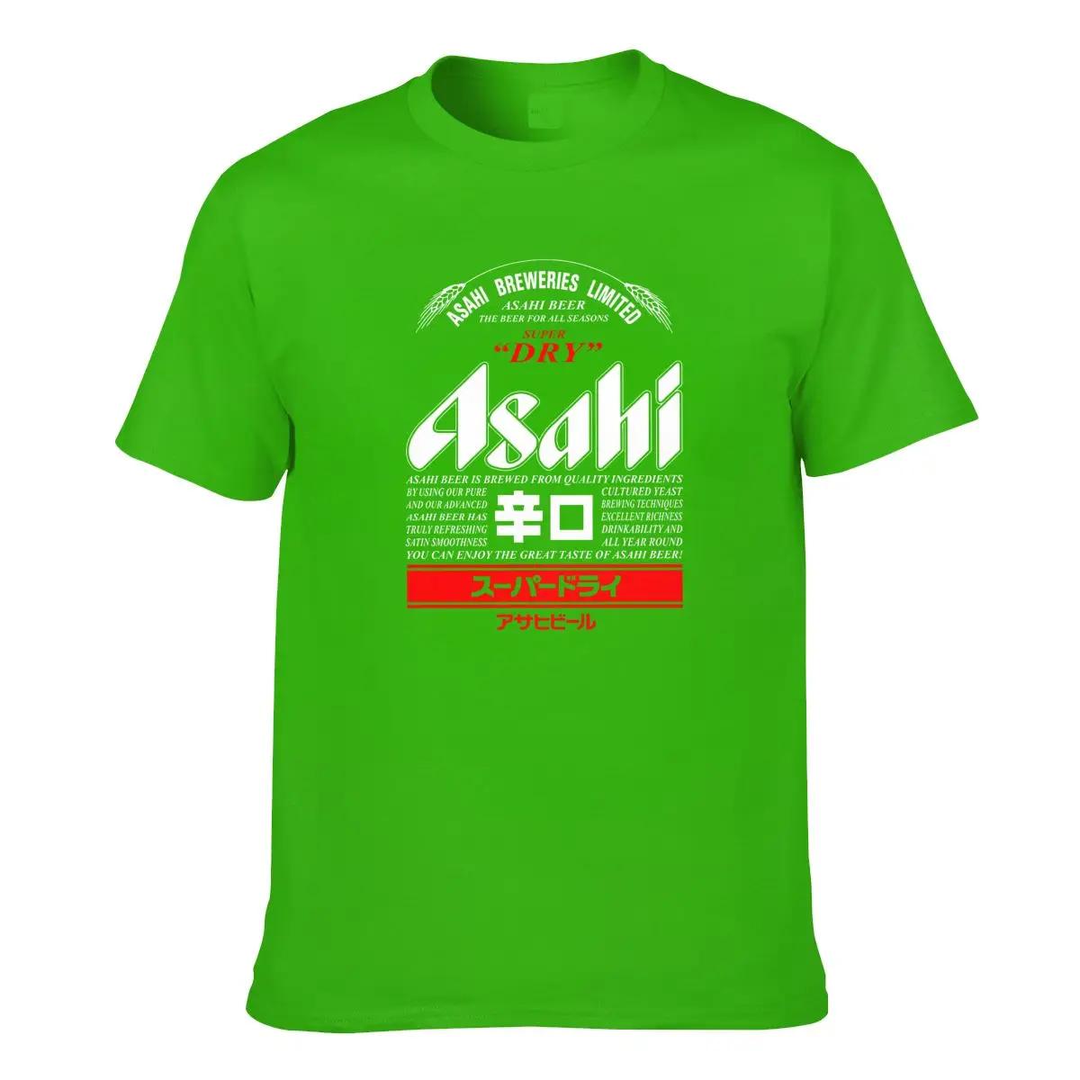 

New Asahi Beer Japanese Tshirt Trendy Harajuku Comfortable Tee Shirt 4XL