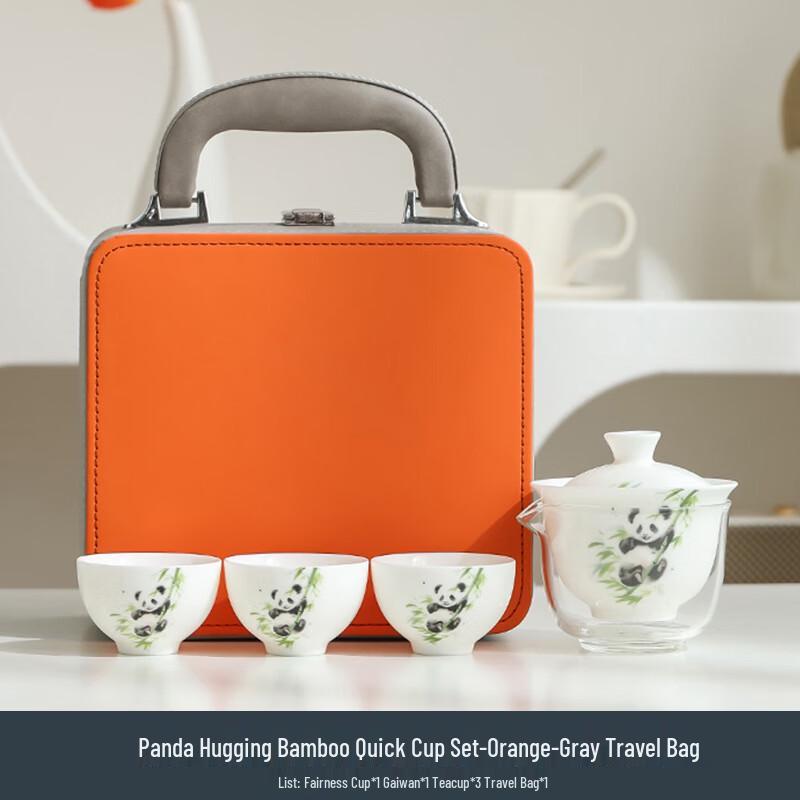 A1 Jade Panda Business Travel Tea Set