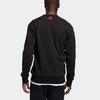 Adidas Basketball Sport Crew Neck Pullover Sweatshirt Men Tops Black FH7746
