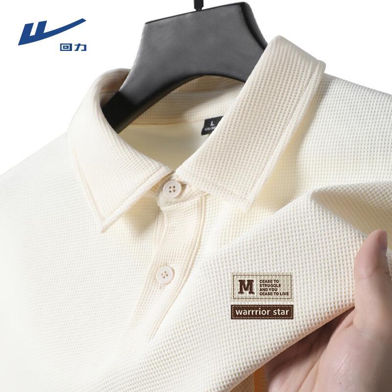 Warrior Men s Waffle Knit Short Sleeve Polo Shirt XL