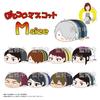 Movie The Mystery of Potekoro Mascot M size Mizuki Clothes "Kitaro's Birth GeGeGe" J (Changing ver.)
