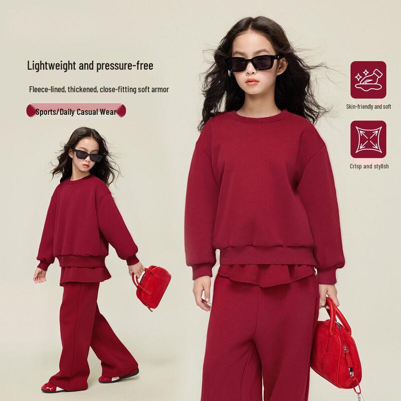 

Girls Fleece Hooded Sweatshirt & Pants Set for New Year 120