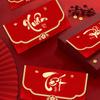 Pack Of 6 2026 Year Red Envelopes Vietnamese Cultural Design Gold Glitters Frosted Texture For New Year Celebration